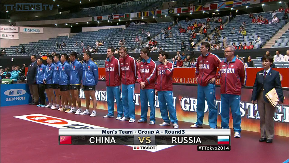 WTTC 2014 Tokyo – Men’s Teams Group A: Russia – China (Part 1)