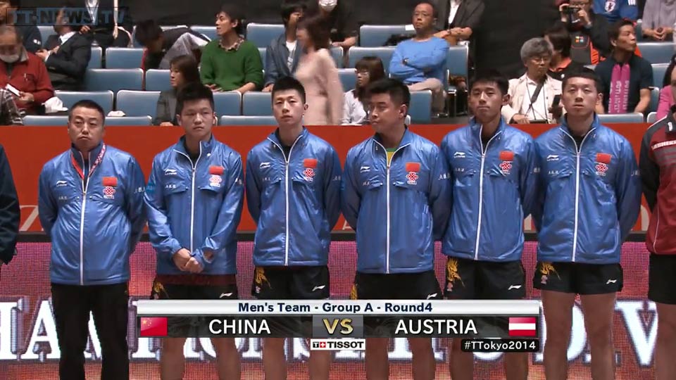 WTTC 2014 Tokyo – Men’s Teams Group A: China – Austria (Part 1)