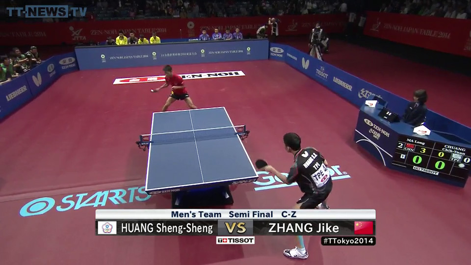 WTTC 2014 Tokyo – Men’s Teams Semi-Final: Chinese Taipei – China (Part 2)