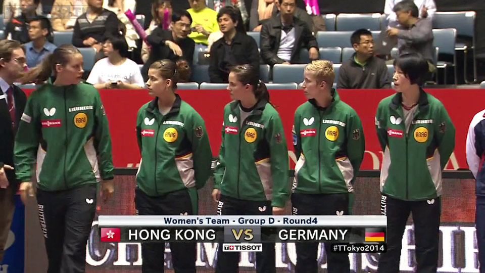 WTTC 2014 Tokyo – Women’s Teams Group D: Germany – Hong Kong (Part 1)