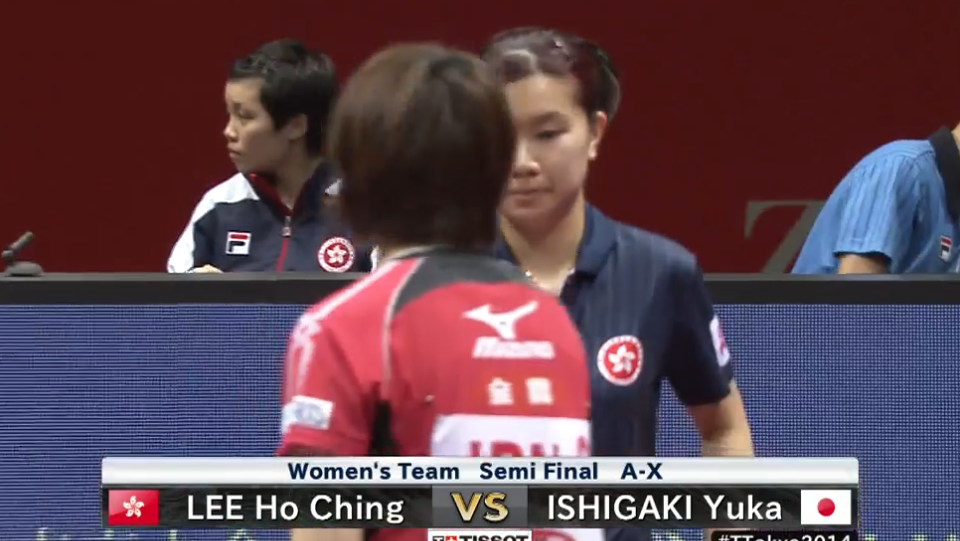 WTTC 2014 Tokyo – Women´s Team Semi Final  Hong Kong – Japan (Part 1)