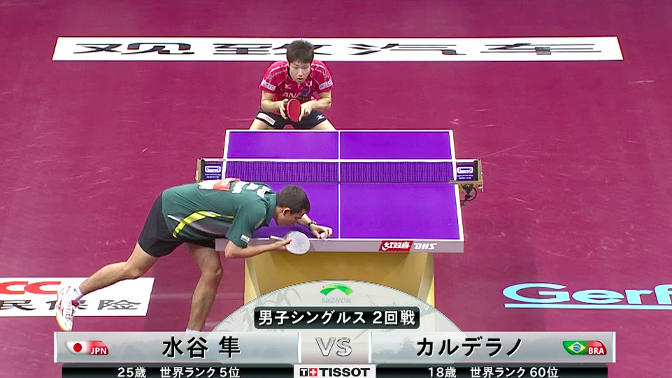 WTTC 2015 Suzhou – Men’s Singles Round of 64 – Calderano Hugo (BRA) vs. Mizutani Jun (JPN)