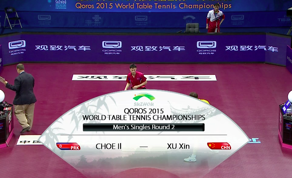 WTTC 2015 Suzhou – Men’s Singles Round of 64 – Choe Il (PRK) vs. Xu Xin (CHN)