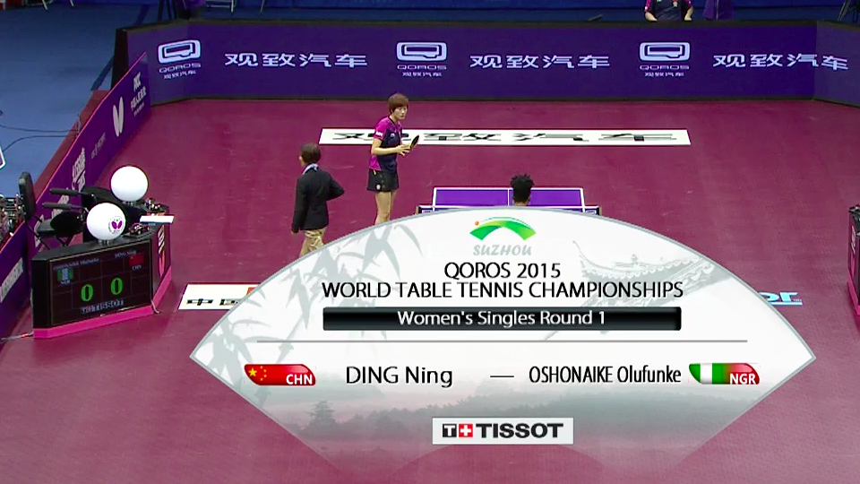 WTTC 2015 Suzhou – Women’s Singles Round of 128 – Ding Ning (CHN) vs. Oshonaike Olufunke (NGR)