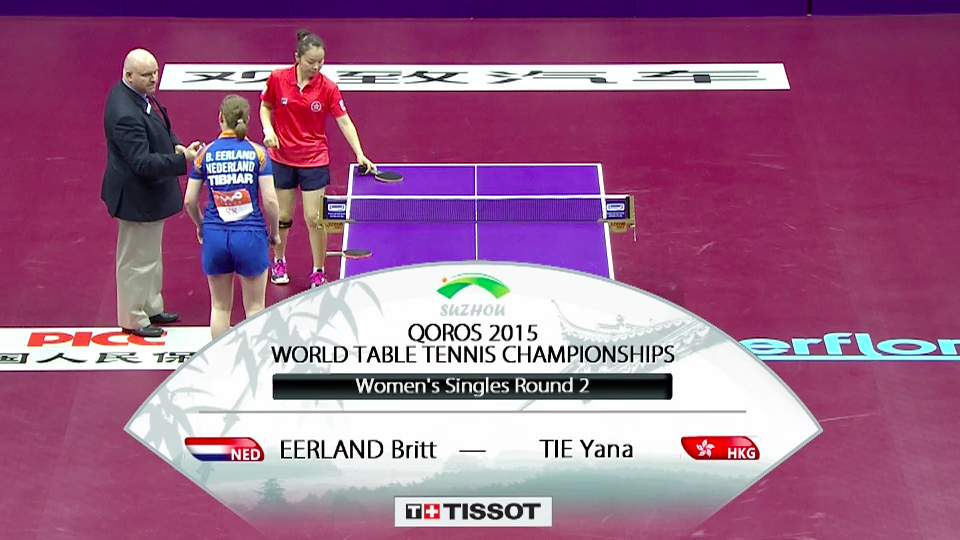 WTTC 2015 Suzhou – Women’s Singles Round of 64 – Eerland Britt (NED) vs. Tie Yana (HKG)