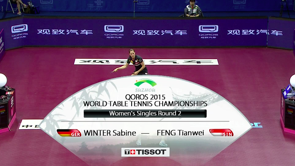 WTTC 2015 Suzhou – Women’s Singles Round of 64 – Winter Sabine (GER) vs. Feng Tianwei (SIN)