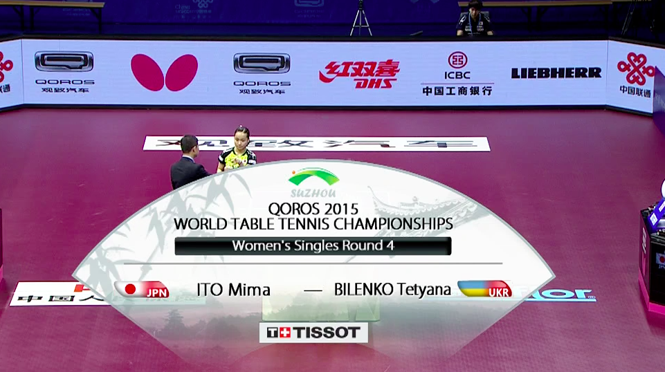 WTTC 2015 Suzhou – Women’s Singles Round of 16 – Ito Mima (JPN) vs. Bilenko Tetyana (UKR)