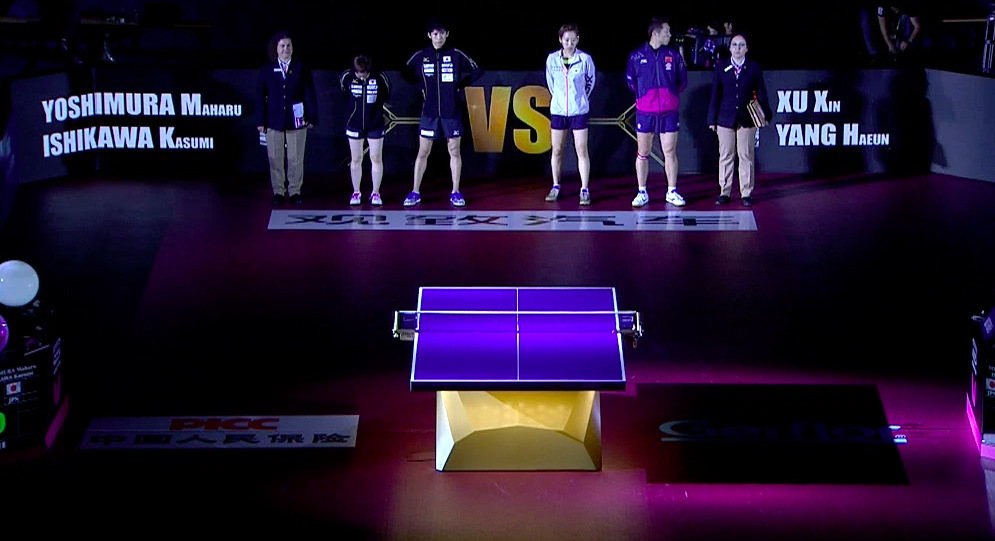 WTTC 2015 Suzhou -Mixed Doubles Final – YOSHIMURA Maharu (JPN) / ISHIKAWA Kasumi (JPN) vs. XU Xin (CHN) / YANG Haeun (KOR)