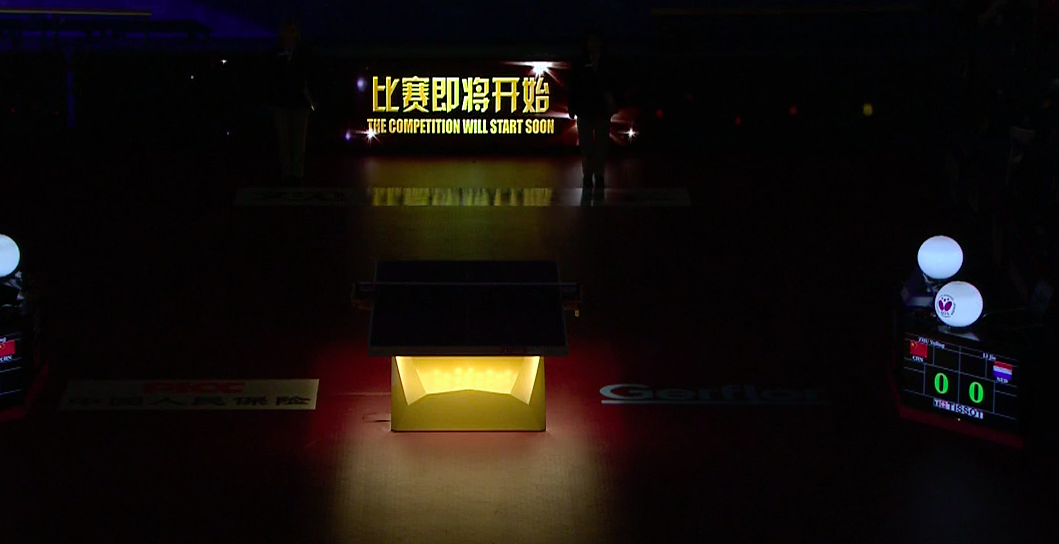 WTTC 2015 Suzhou – Women`s Singles Round of 16 – Zhu Yuling (CHN) vs. Li Jie (NED)